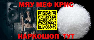 PSILOCYBIN Нальчик