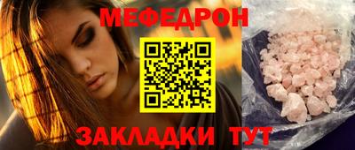 ALPHA PVP Нарткала