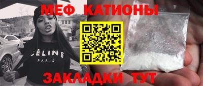 ALPHA PVP Нарткала