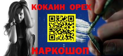 ALPHA PVP Нарткала