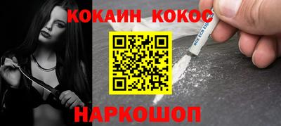 ALPHA PVP Нарткала