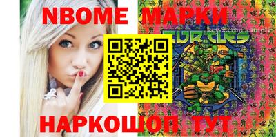 PSILOCYBIN Нальчик