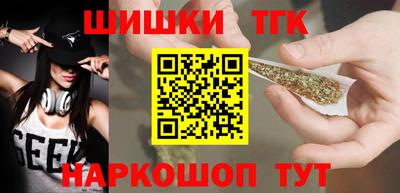 PSILOCYBIN Нальчик