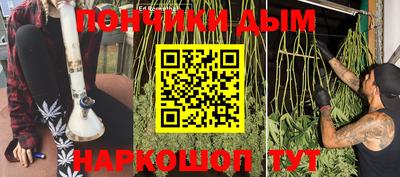 ALPHA PVP Нарткала