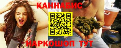 PSILOCYBIN Нальчик