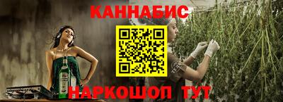 PSILOCYBIN Нальчик