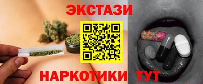 ALPHA PVP Нарткала