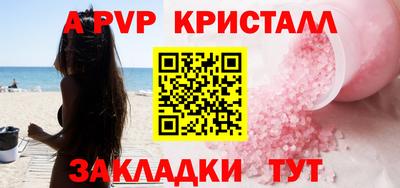 PSILOCYBIN Нальчик