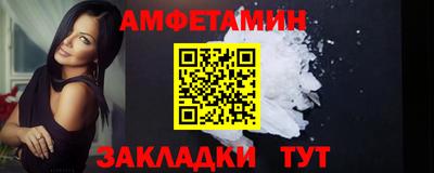 ALPHA PVP Нарткала