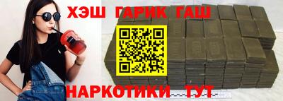 PSILOCYBIN Нальчик