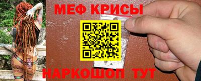 ALPHA PVP Нарткала